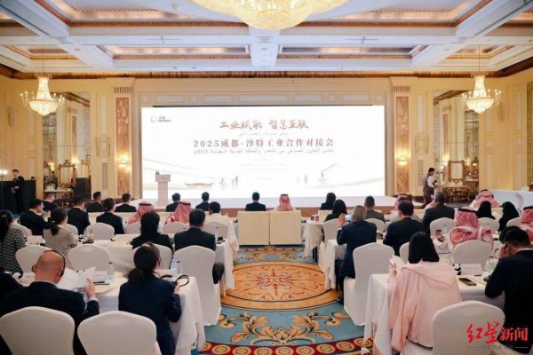 配资炒股官方网 7500台“成都造”重卡将驰骋中东！签约额超50亿，成都工业出海沙特拿下“开门红”